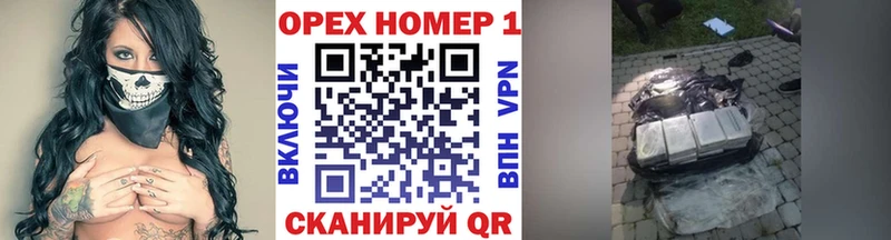 Все наркотики Иноземцево ГАШИШ А ПВП МЕФ Кокаин