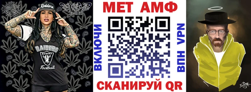 Amphetamine 98%  цена наркотик  Иноземцево 