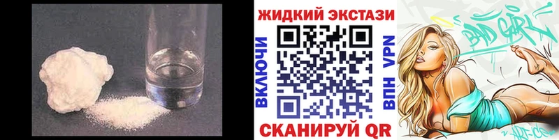 купить  сайты  Иноземцево  Бутират бутик 