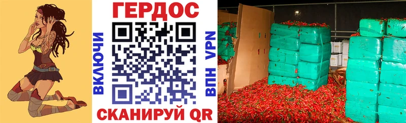 ГЕРОИН белый  Иноземцево 