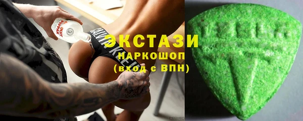 гашик Михайловск
