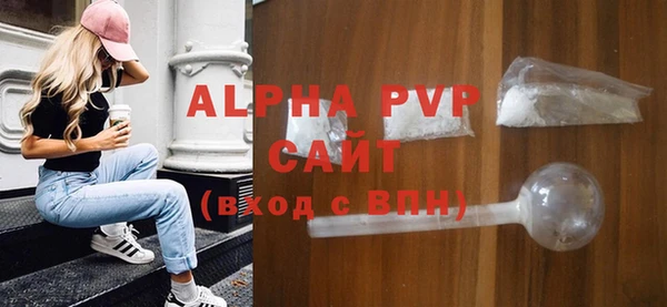 скорость Михайловка