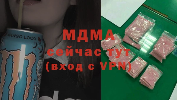 скорость Михайловка
