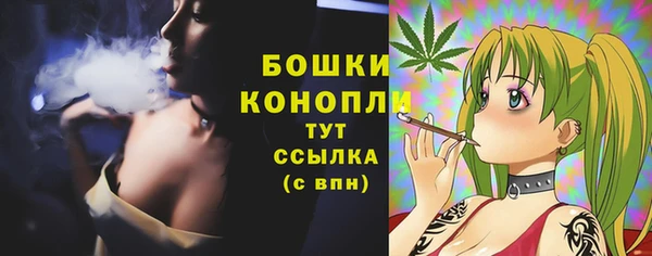 скорость Михайловка