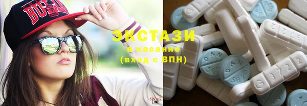 скорость Михайловка