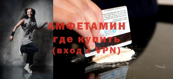 ешки Наволоки