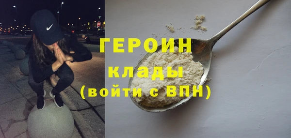 марки lsd Михайлов