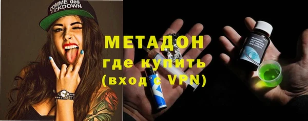 марки lsd Михайлов