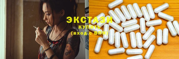 скорость Михайловка