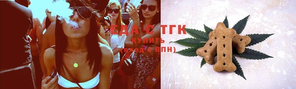 скорость Михайловка