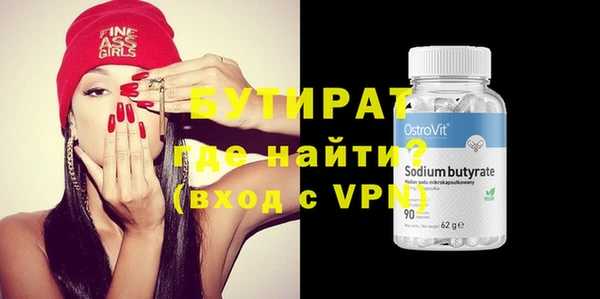 скорость Михайловка
