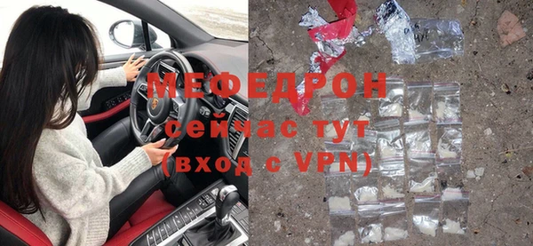 гашик Михайловск