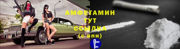 марки lsd Михайлов