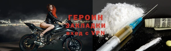 скорость Михайловка