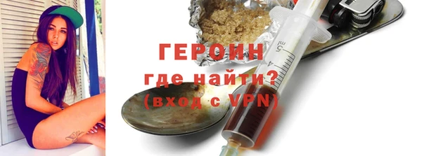 скорость Михайловка