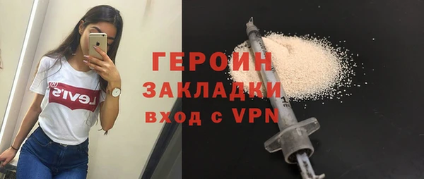 гашик Михайловск