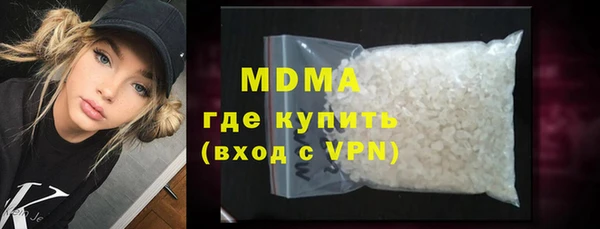 марки lsd Михайлов