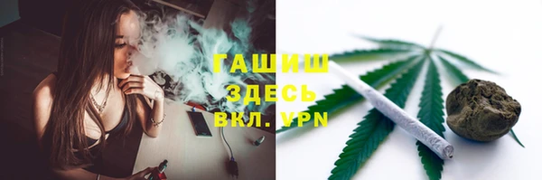 скорость Михайловка