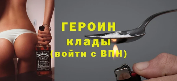 гашик Михайловск