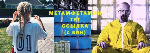 марки lsd Михайлов