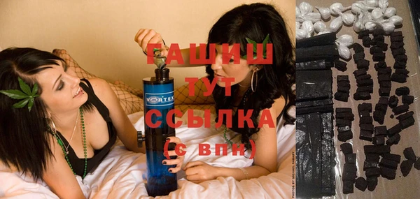 скорость Михайловка