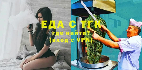 гашик Михайловск