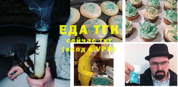 скорость Михайловка