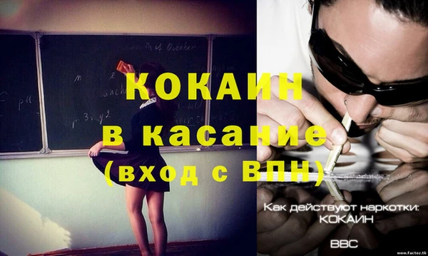 скорость Михайловка