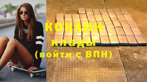 скорость Михайловка