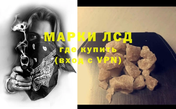 скорость Михайловка