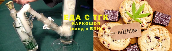 марки lsd Михайлов