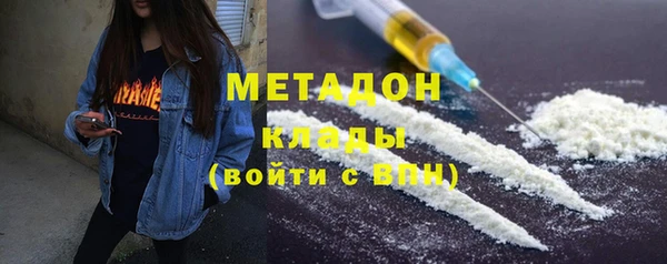 скорость Михайловка