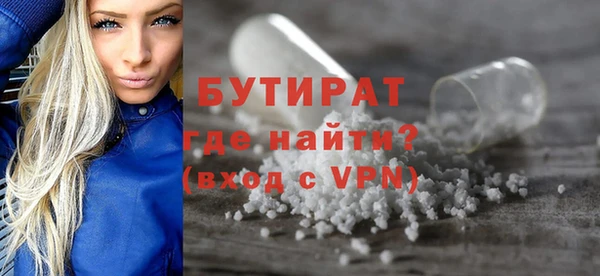 скорость Михайловка