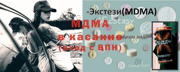 марки lsd Михайлов