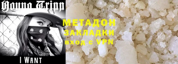 скорость Михайловка