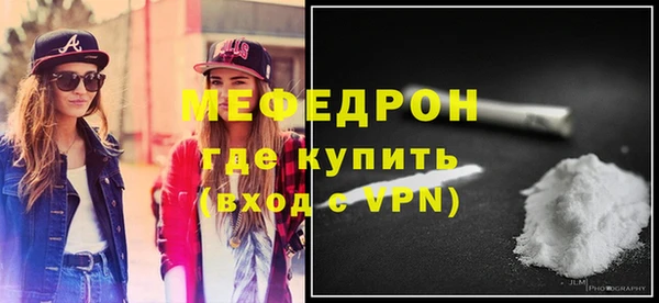 марки lsd Михайлов